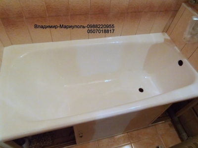 Восстановление ванны акрилом в Мариуполе